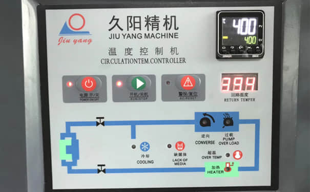 深圳市、東莞市、中山市、珠海市、江門市、佛山市、廣州市修理模溫機電話：0755-27540530. 