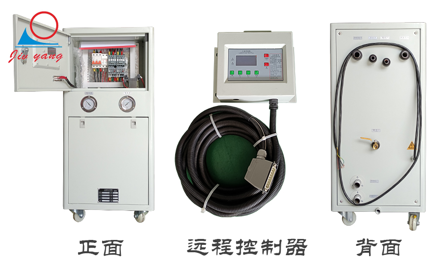 JC-05W-遠(yuǎn)程控制冷水機(jī)全.jpg